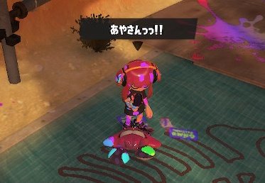 「ステージ行こ！」
「ねーねー！」
「こっち向いてよー」
「100倍勝ったのに〜(ﾋﾟﾁﾋﾟﾁ」
<a href="/aaa_ya428/">彩 さ ん 。</a>