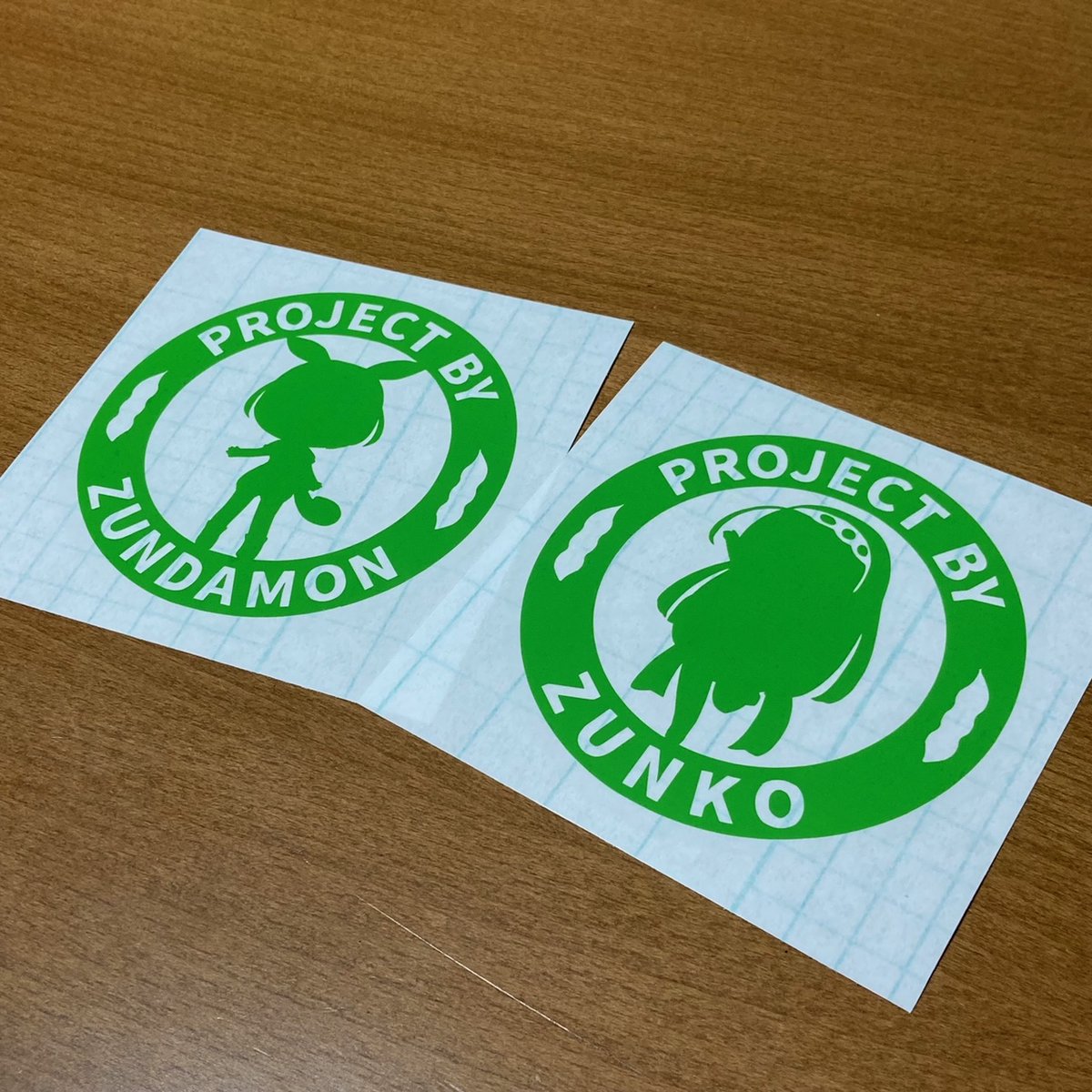 RESTT610's tweet photo. ★新作情報★
PROJECT BY ずん子＆PROJECT BY ずんだもん
2種類完成しました♪
試作として黄緑色で作ってみました💁

#東北ずん子　#ずんだもん
#カッティングステッカー　#RESTT https://t.co/lJj7JHVqp7