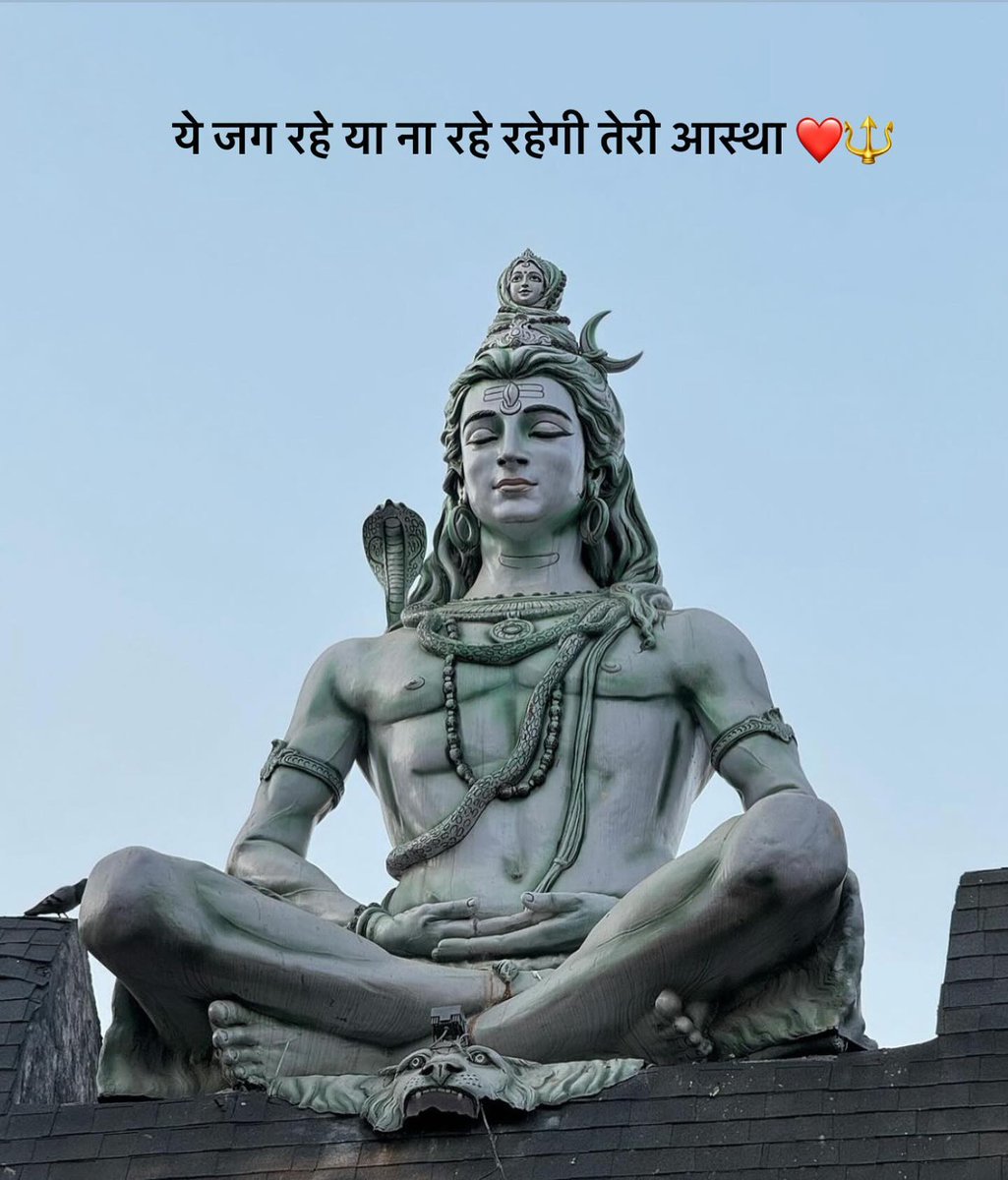 Divyaprakash890's tweet image. सुप्रभात मित्रों 🙏🙏