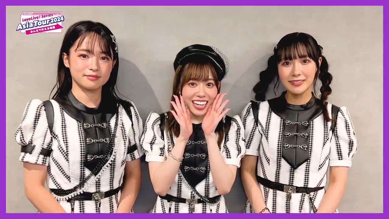 ラブライブ!シリーズ公式 on X: ラブライブ!シリーズ公式 on X: