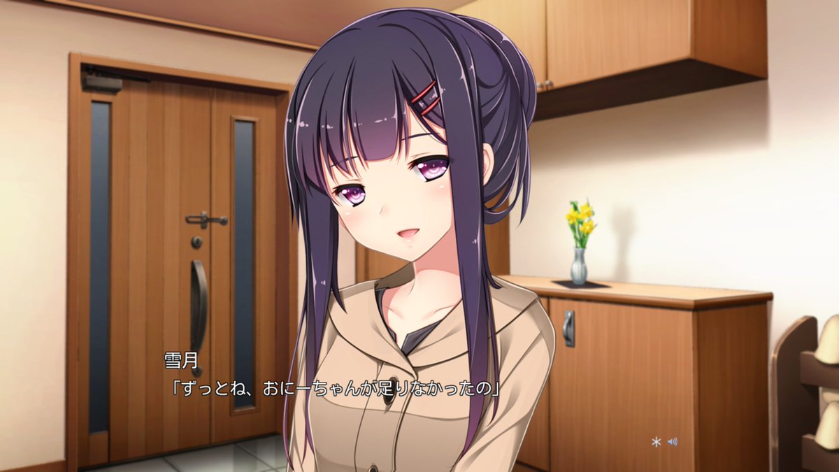 AH_7ocean's tweet photo. @nioibukuro_zwei 🥰🥰🥰 https://t.co/BxEkxoeJT9