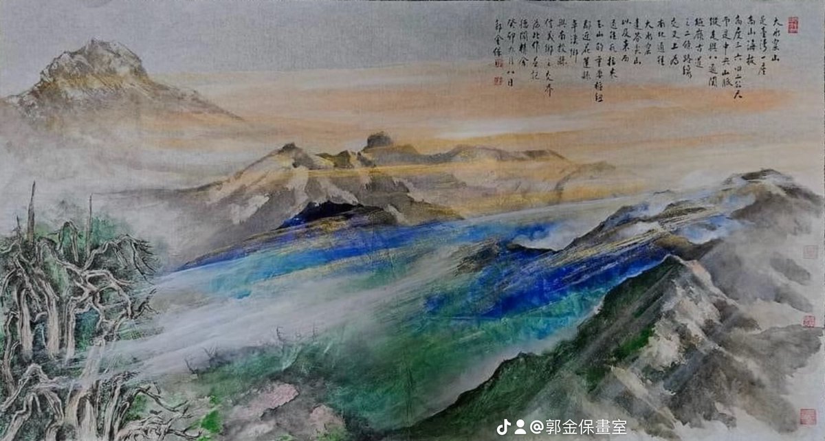 ivalady2001's tweet photo. 早安～
作品：大水窟山晨光
畫作者：郭金保
大水窟山是台灣一座高山海拔，高度三六四二公尺，而是中央山脈縱走與八通關越嶺古道之兩條路線，交叉上為南北通往大水窟，達芬尖山以及東南通往瓦拉米 玉山的重要樞紐.
鄰近花蓮縣卓溪鄉與南投縣信義鄉之交界
為此作併記
德聞精舍
癸卯 九月八日
郭金保 https://t.co/1MLnI8lrzi