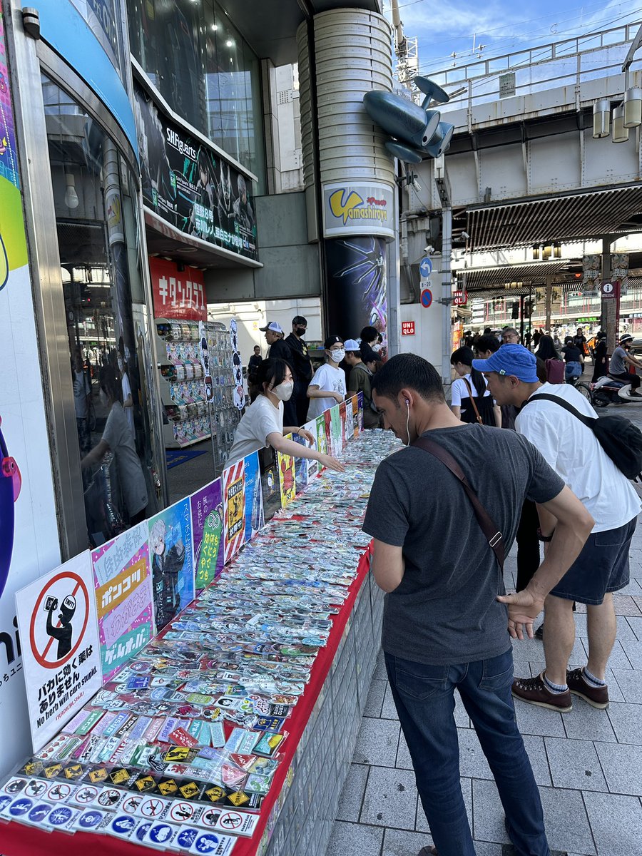 Tele まとめ売り5点＋ステッカー Tele まとめ売り5点