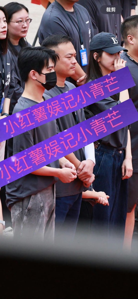 yangyang_tweets's tweet photo. 240915 ➙ #ZhanZhaoAdventures 

YY arrived for the booting ceremony, the shirt has cute stickers too!

#杨洋 #YangYang #YangYang杨洋 #雨霖铃 https://t.co/cph9asXt7v