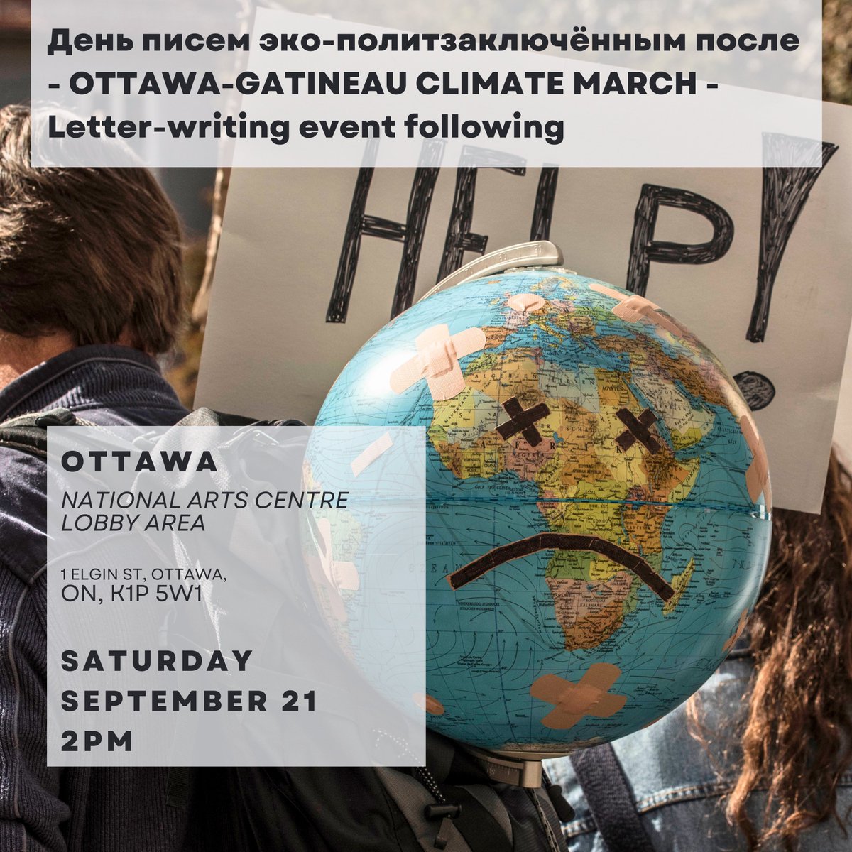 RCDA - Russian Canadian Democratic Alliance tweet media