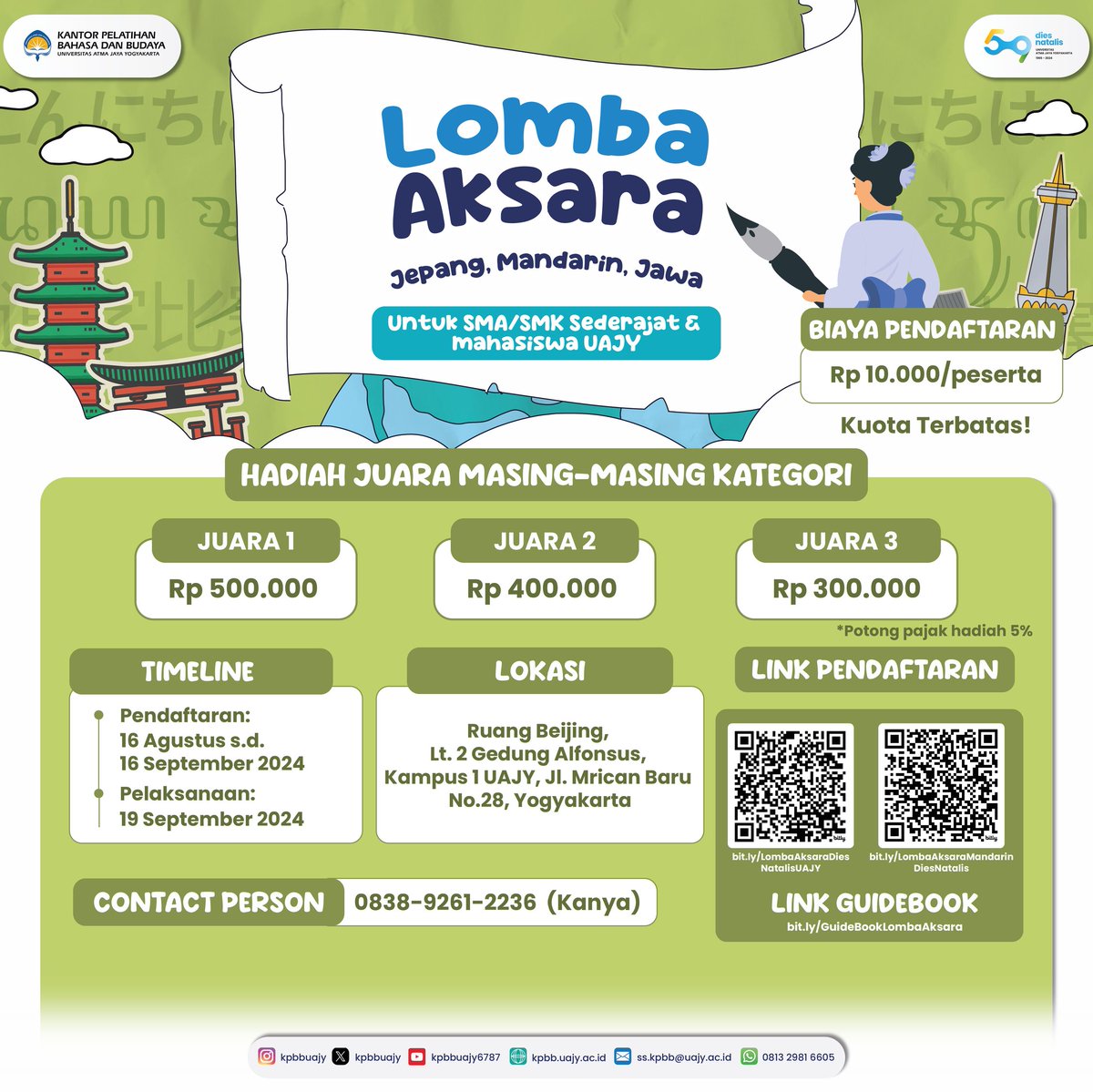 kpbbuajy's tweet photo. ✨ Dalam rangka memeriahkan Dies Natalis ke-59 Universitas Atma Jaya Yogyakarta, KPBB UAJY menghadirkan rangkaian lomba menarik yang penuh semangat dan kreativitas! 🎉

📜 Lomba Aksara (untuk kalangan umum se-DIY)

🎯 Lomba Tebak Kata BIPA (untuk Mahasiswa Asing se-DIY) https://t.co/v3EkoFuOTa