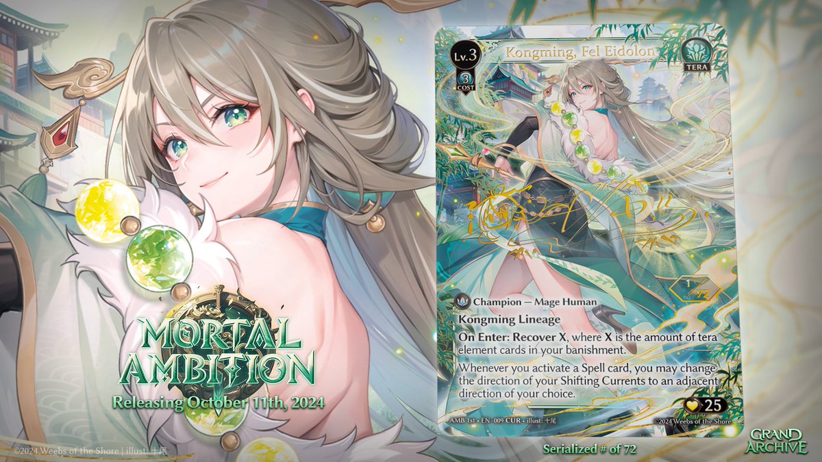 Grand Archive TCG on X