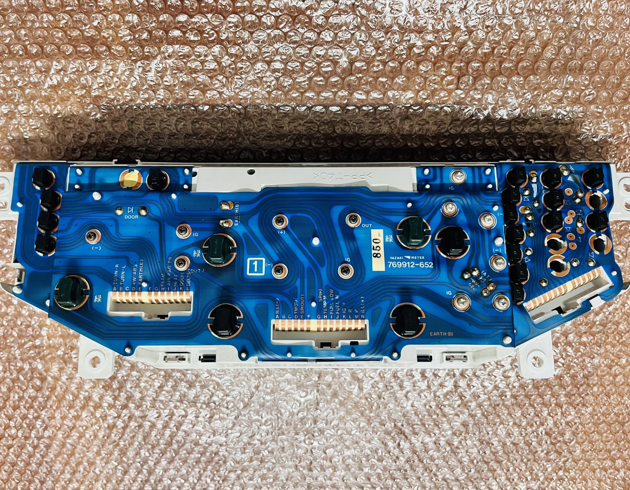 マツダ ランティス マニュアル空調ユニット マツダ マツダ（MAZDA）LEDラゲッジランプ/マツダ純正