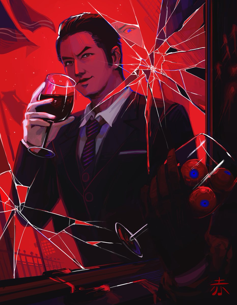 [Judgment spoilers]
We'll be praised as heroes!