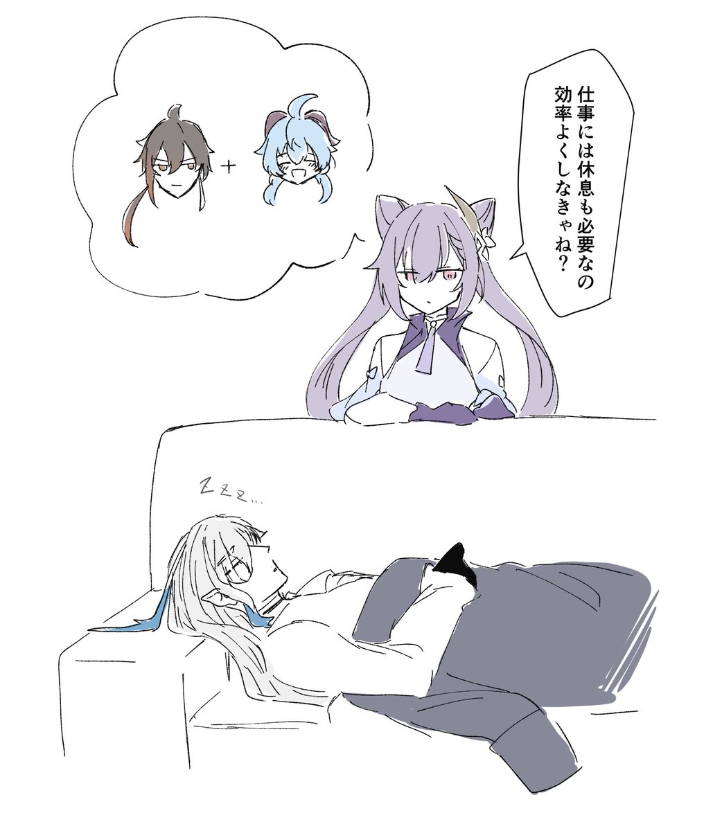 知り合いに似ている。 