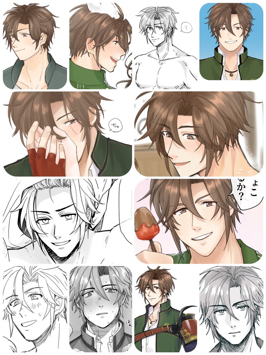 #繋がらなくていいから俺の御手杵を見てくれ
このタグ前もしたことあると思うけどNewバージョンにしてみたいつでも見て見てする