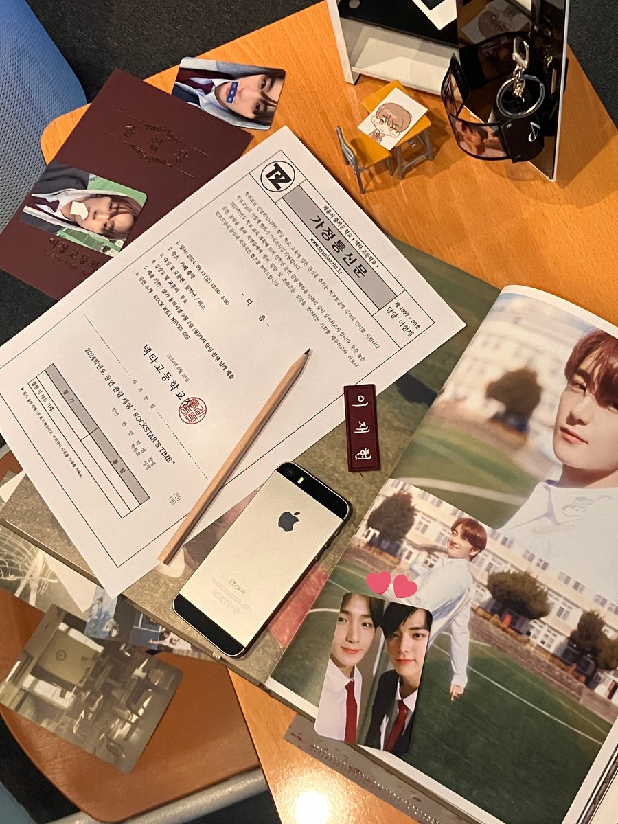 넥타고 이재현 선배님 잘생겼어요 생일축하드려요
익명이요

 #ROCKSTARs_TIME