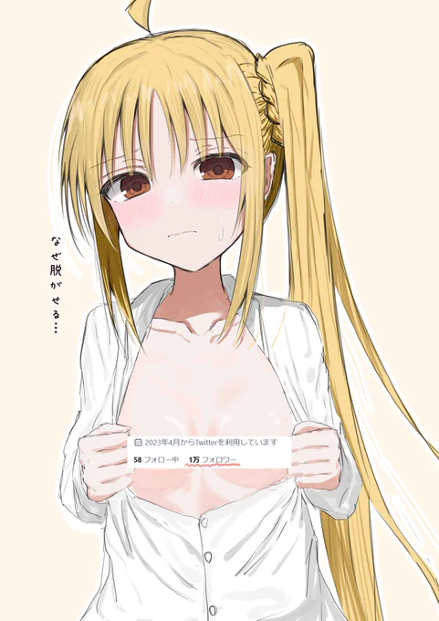 フォロワー1万超えてました!感謝!