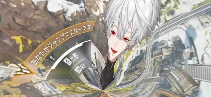 過去最も笑い転げた配信は圧倒的にこの謎360°VR配信とそれに気づいたときの反応wwwwwww 昨日のアンジュでまた見れてもはや嬉しい 4枚目はこの仕組みを逆手に巨乳を手にするはずが、肩幅がデッッッッカくなって「勝ち取りたい!(ネタ)」になるアンジュ。 ぜひ携帯で回しながら本配信見てほしいwwww