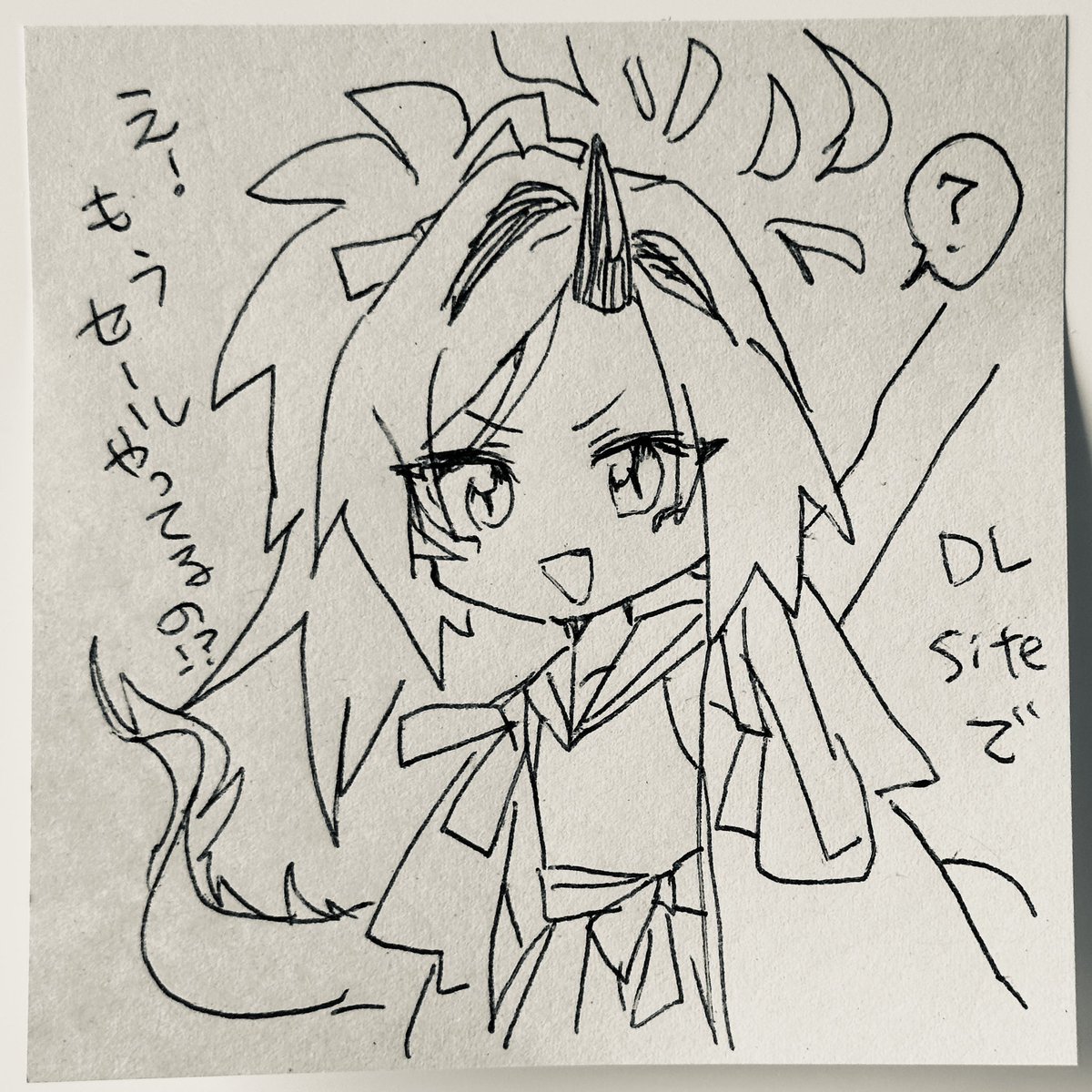 🌸50%OFFSALEが終わったら次は50%OFF SALEが始まる!C104の新刊も含めたレンゲ本3冊と2023年ブルアカ総集編の新たなセールがはじまりました。C104新刊を迷っていた方はこの機会にご利用ください🙇♂️そして紙の本もよろしくお願いします🙇♂️ https://t.co/yfqa4v5wHa