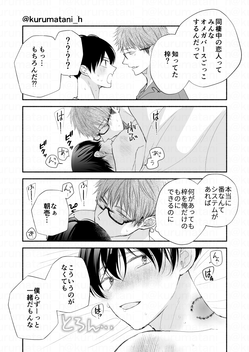 (4/5) 