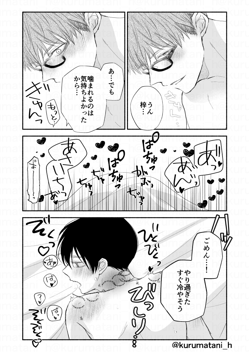 (4/5) 