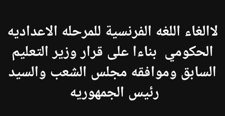 Reem1234ram's tweet photo. https://t.co/IvEfJuvswX