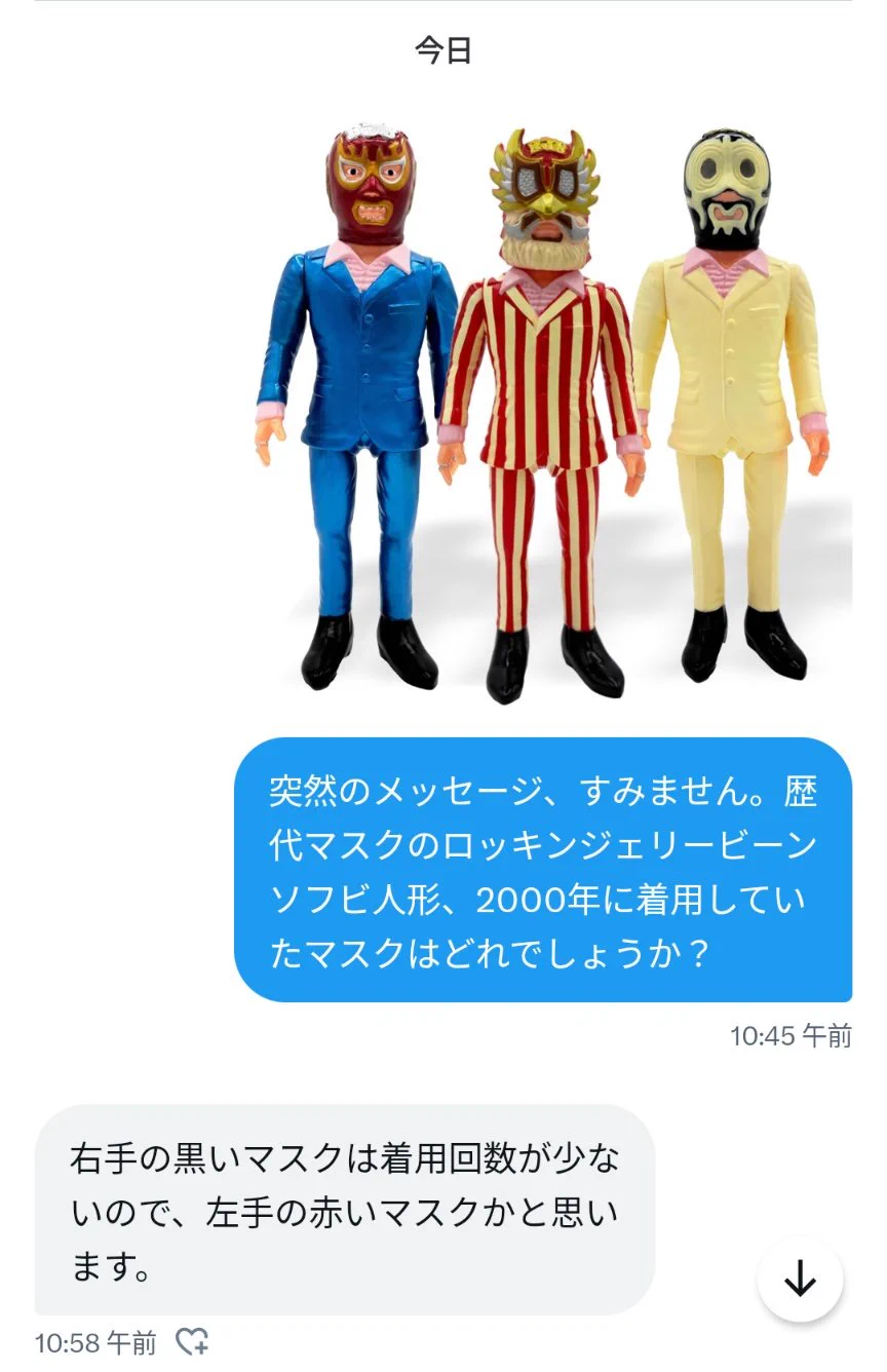 戴昌 on X: 