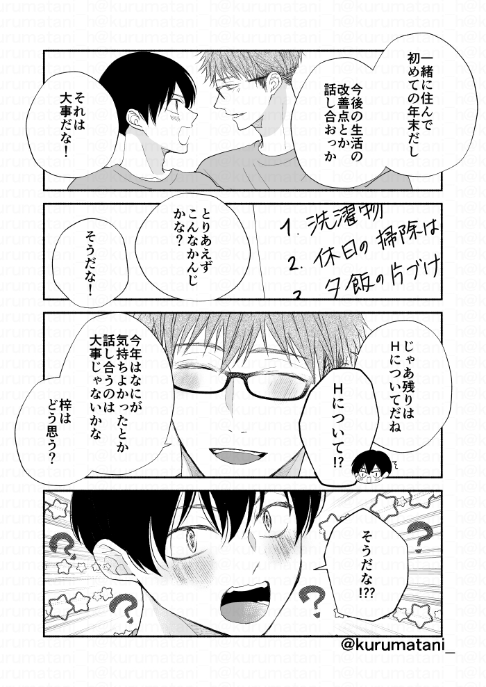 (2/5) 