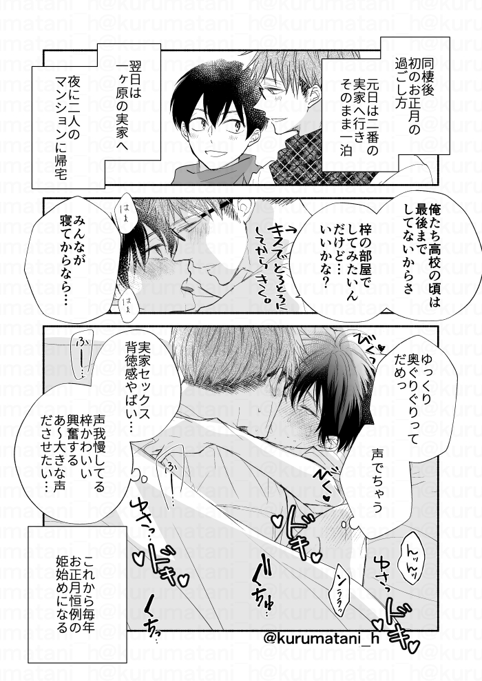 (2/5) 