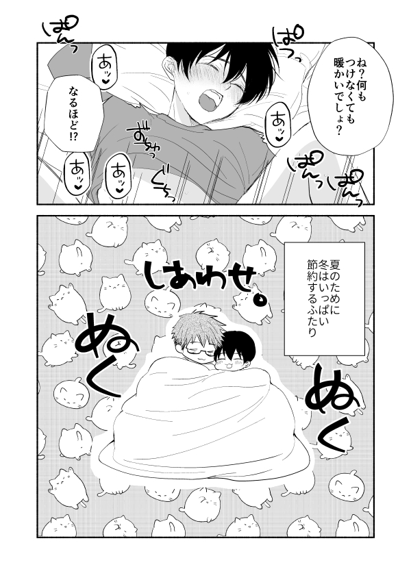 (3/5) 