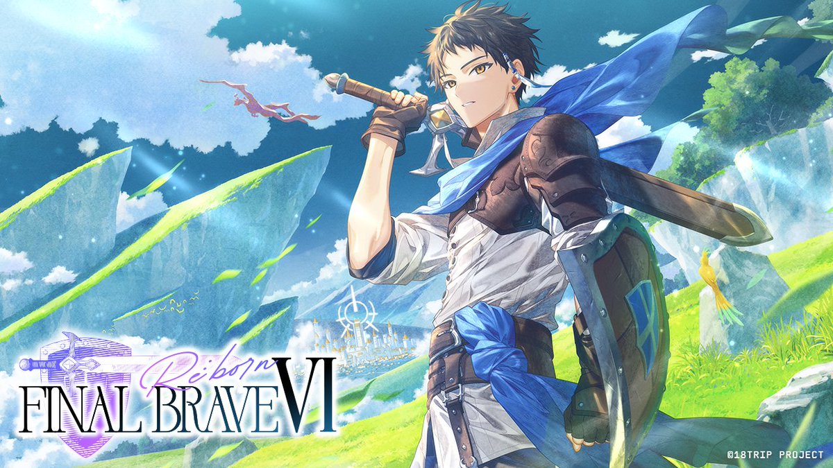 ✈️イベントリクルート配信中✈️ 『イベントリクルート FINAL BRAVE