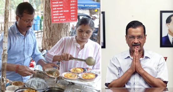 PeoplesUpdate's tweet image. शक्ल, हेयरस्टाइल, चश्मा और मूंछें… CM अरविंद केजरीवाल का डुप्लीकेट है ये शख्स, ग्वालियर की सड़कों पर करता है यह काम 
peoplesupdate.com/delhi-cm-arvin… 

#ArvindKejriwalBail @ArvindKejriwal #GauravGupta #Duplicate #PeoplesUpdate
