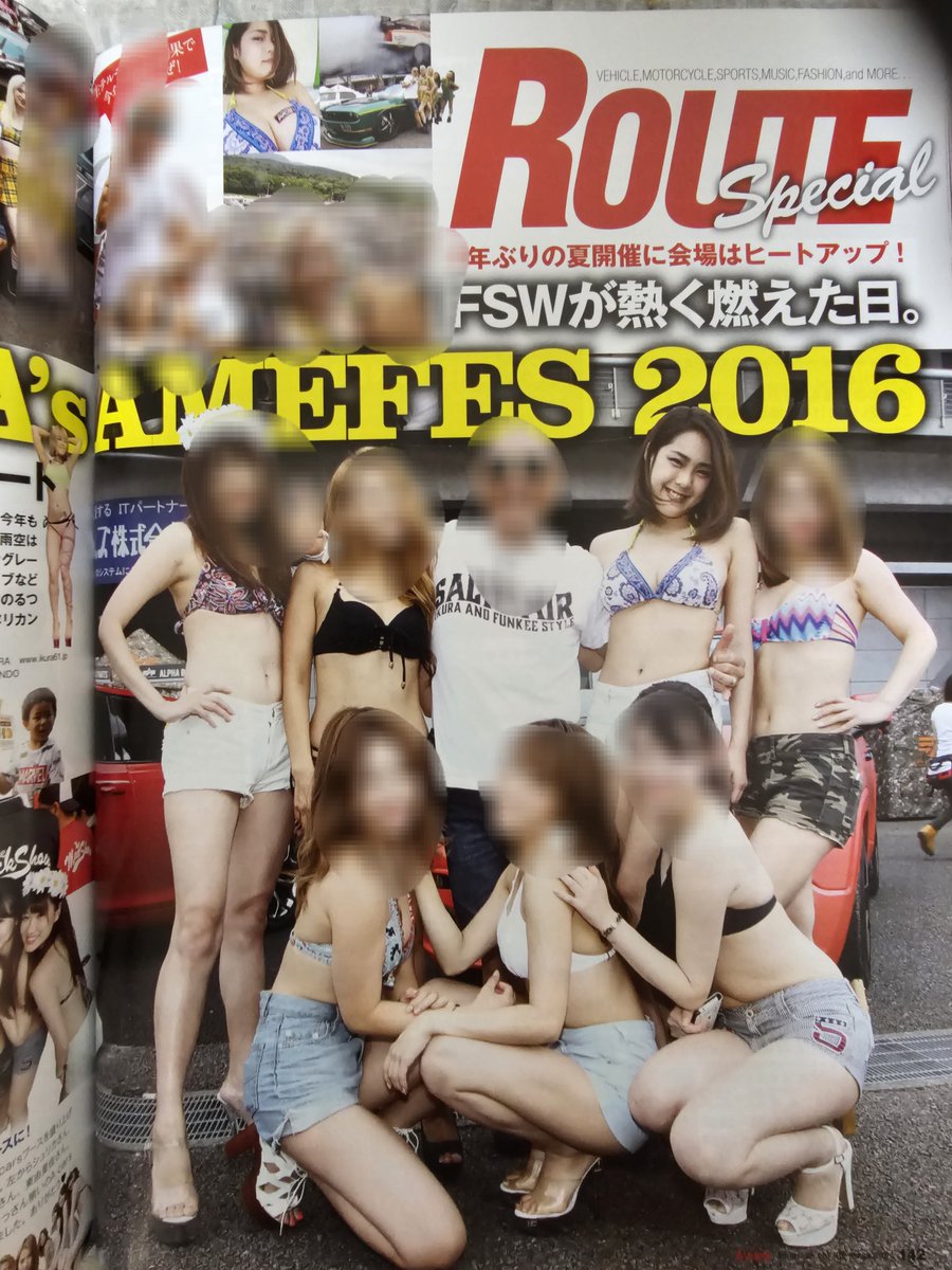 jmlee1999's tweet photo. @shuri_cha 懐かしくない？ https://t.co/pf4PcOEaJo