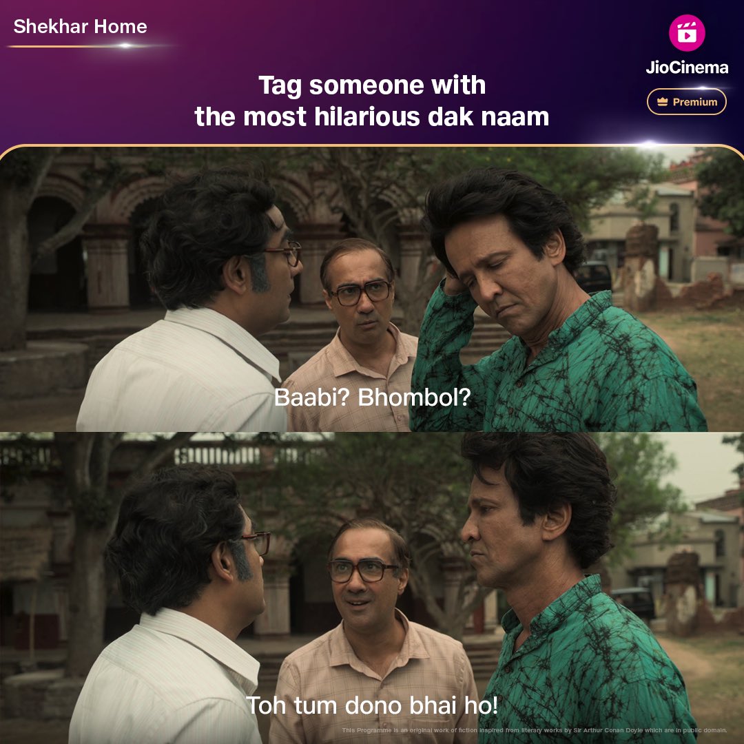 JioHotstar Reality tweet media