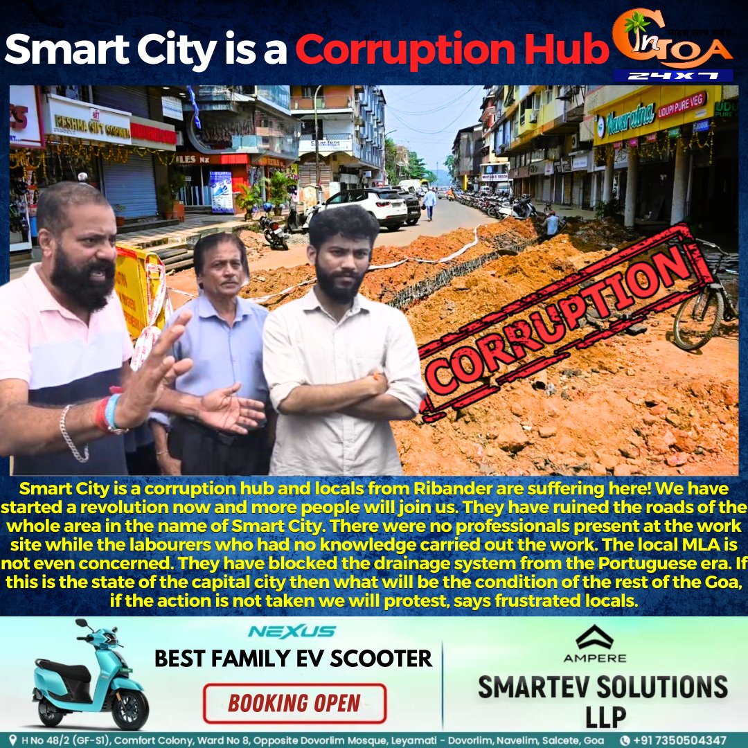 InGoa24x7's tweet photo. Smart City is a corruption hub and locals from Ribander are suffering here! We have started a revolution now and more people will join us. They have ruined the roads of the whole area in the name of Smart City. 

#Goa #GoaNews #Smartcity #CorruptionHub https://t.co/09hc6h9xBv