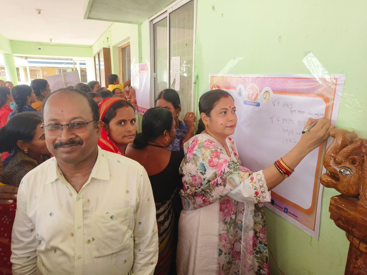 PS_Kendrapara's tweet photo. #subhadrayojana #PRDeptOdisha  #GhareGhareSUBHADRA #SUBHADRA #PS_Kendrapara Observation of Subhadra Swagat Saptah in all GPs of Kendrapara Block, Kendrapara https://t.co/K1MKWWjN1R