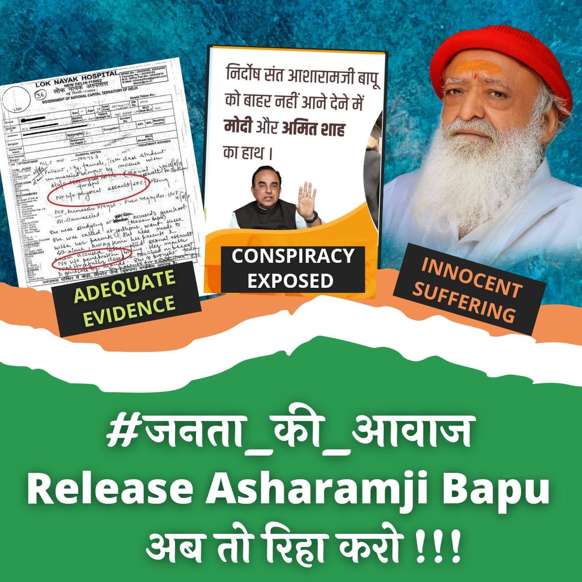 AshokVishw55601's tweet photo. #InternationalDayOfDemocracy
Pillars Of Democracy 
यदि अपने कार्यकलापों में स्वार्थी बनेंगे तो 
Janta Kee Awaaz
कौन सुनेगा ?  Sant Shri Asharamji Bapu केस बनावटी व झूठा है और लोकतंत्र के चारों स्तम्भ सन्त को न्याय दिलवाएं, ये आपसे जनता की मांग है। https://t.co/5PUxQalzS4