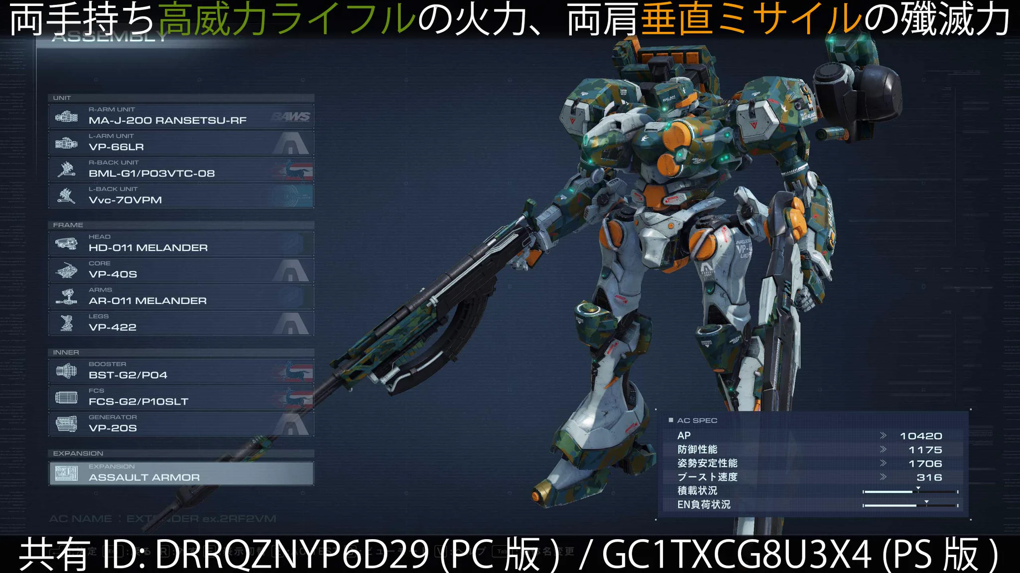 TA2YAO5U020NCS9 (@Ncs9Ta2) / X