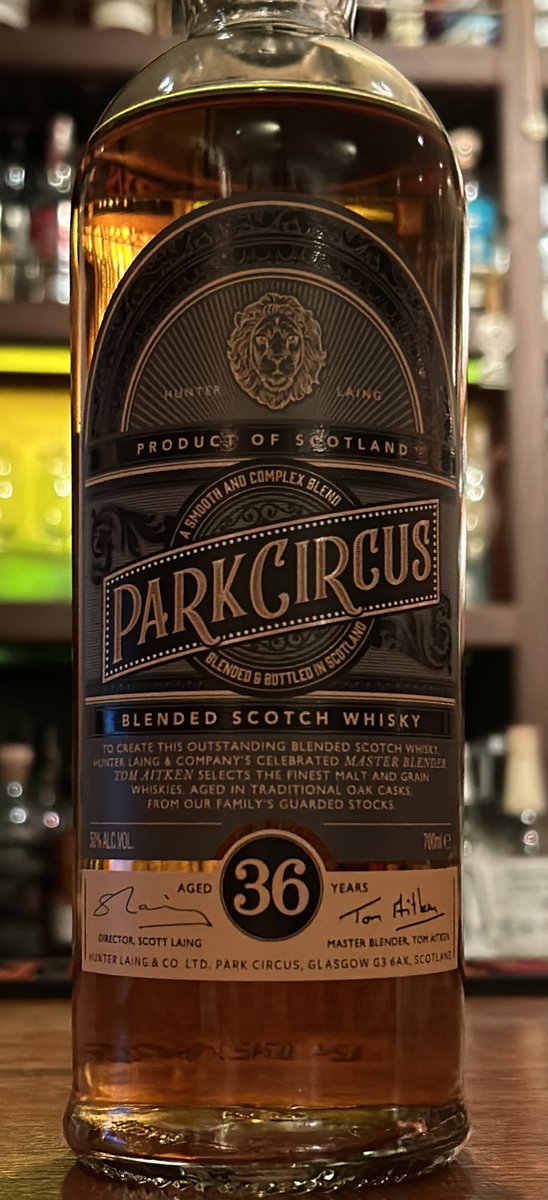 パークサーカス 36年 ハンターレイン ブレンデッド 700ml パーク