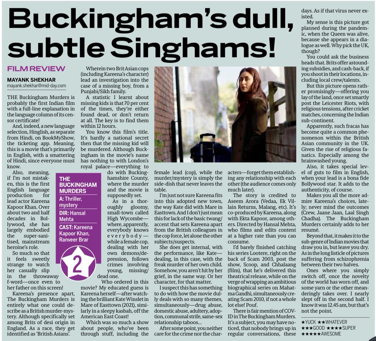 The Buckingham Murders is probably the first Indian film with a full-line  explanation in the language column of its censor certificate! And, indeed,  a new language selection, Hinglish, as separate from Hindi,