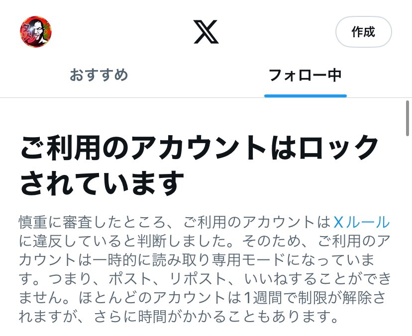 タイソン🥊 tweet media