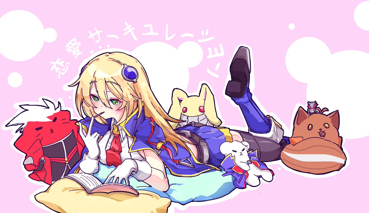 nezoukit (comm : closed) tweet media