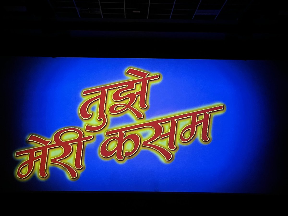 Upendra_tweets's tweet photo. @Riteishd @geneliad what a moment… just relive the college days… Thanks for re releasing…. #oldisgold #TujheMeriKasam #relivethemagic #Bollywood #movie https://t.co/2jTC5IaU25