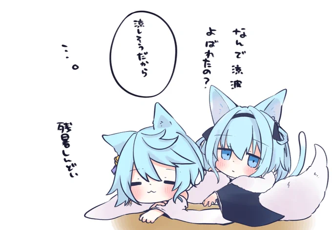 名前が…

#アズレン 