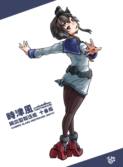 艦これというコンテンツに対してのアプローチ方法が1.艦娘のイラストを描く2.ガンダム作品の艦船を艦娘化して描く3.figma化されてない艦娘を改造して作る4.艦娘のIF改装を艦船模型へ反映させて改造すると色々やってるんですけども、モチベの維持の為に他の分野に首突っ込んでる印象があって(ry 