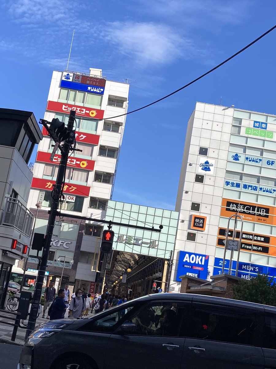 新小岩に来た🤭