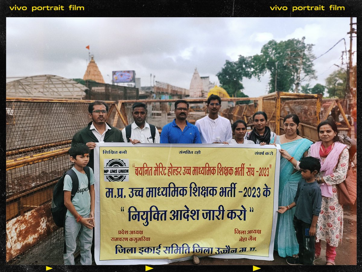 DhanweVino79016's tweet photo. @Manmohan2031281 @schooledump @udaypratapmp @BJP4MP @ChouhanShivraj @DrMohanYadav51 @MPTakOfficial @ZeeMPCG @BansalNewsMPCG @TheSootr https://t.co/jkDvmAyirj