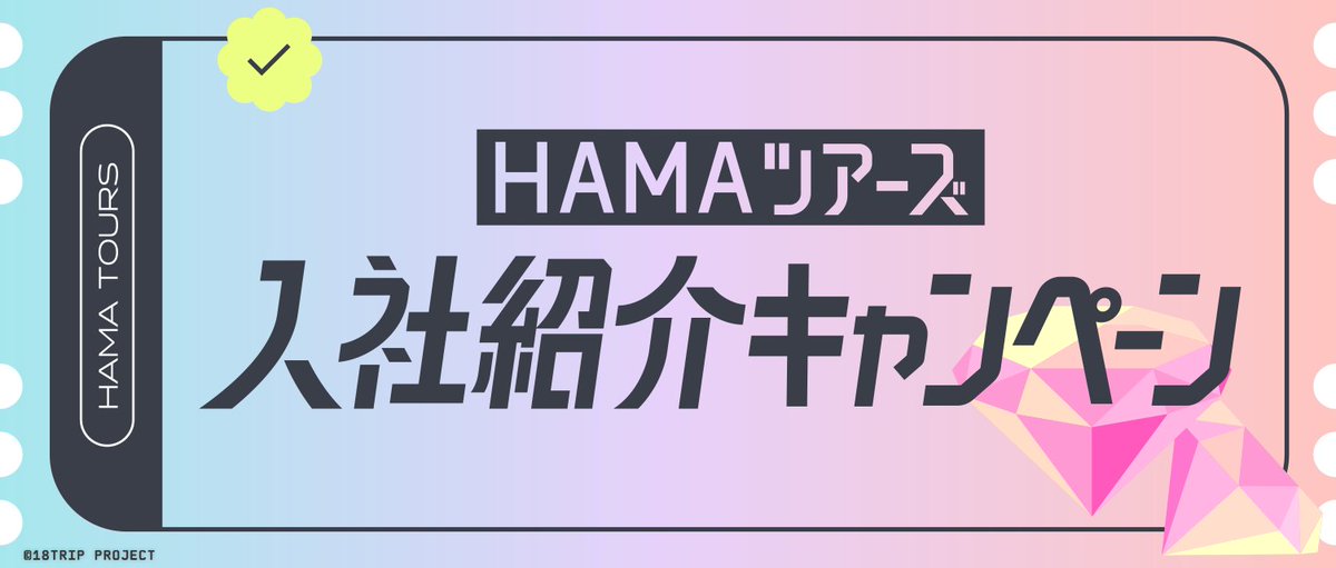 プロフィール必須！ SHOEI ヘルメット「Z-8 ルミナスホワイト」パーソナルフィッティングご