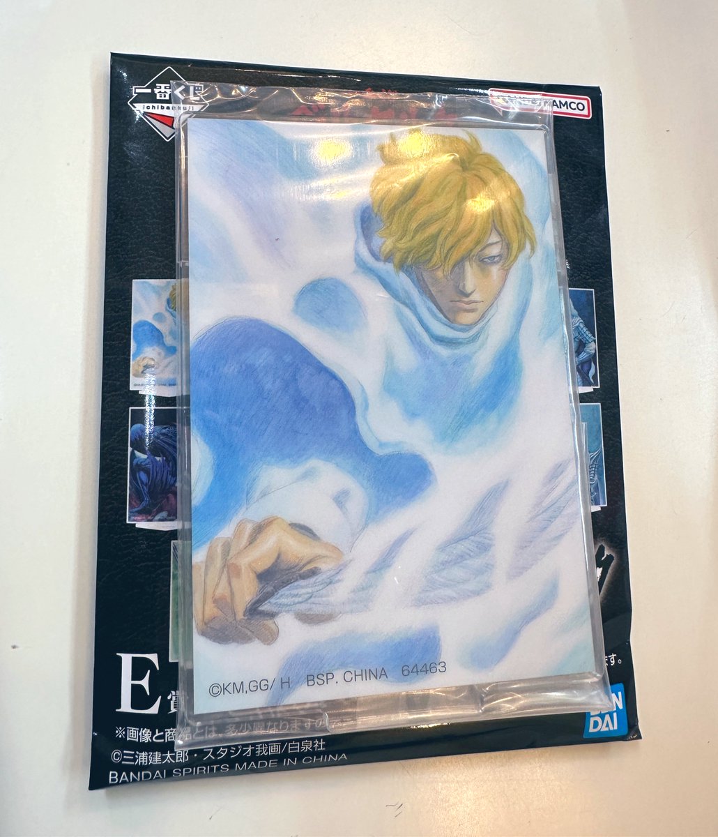 exchgpls's tweet photo. 【交換】
ベルセルク 
一番くじ 運命に抗う、黒い剣士

譲)E賞 アクリルスタンド
※出先にてIDなし写真すみません🙇‍♀️

求)G賞 ラバーコースター 
💕印のもの

郵送、都内手渡しどちらも可能です。
検索からもお気軽にお声掛けください🙇‍♀️ https://t.co/ekyMUhvRlh