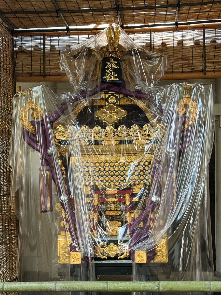 taf_wind's tweet photo. 地元のお祭り🍡
４年に一度の本祭りです。４年に一度なのにコロナの影響で本社神輿は８年ぶり？
もっとかな？今年は盛大に出てます https://t.co/HHPlGNvYHW