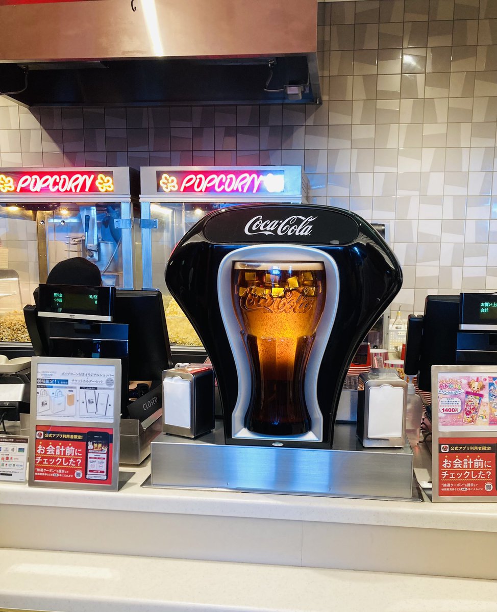 公開から日が経っちゃったけど
大切な人と昨日やっと観れた♡
ちょー良かったよ🥰✨✨
自分の感情は
何が一番優位に立ってるかな🤔笑

明日からまた頑張る💪🔥