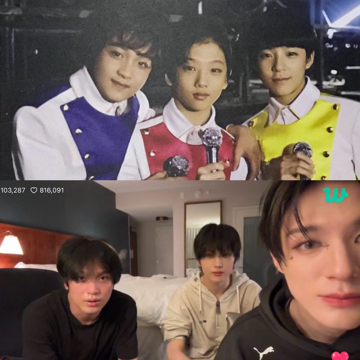 카우룸카😭😭