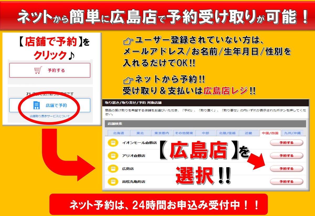 ❤️💛💚💙💜 【#嵐】 本日9月15日で #嵐結成25周年 です🎂🎉 デビュー
