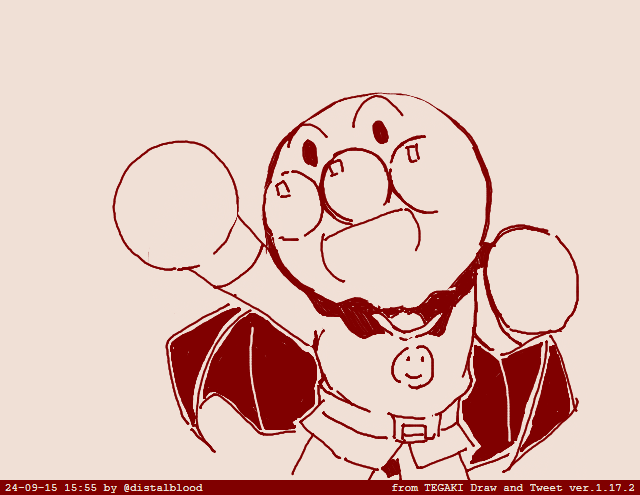 描いてみると普通に難しい #tegaki_dt 